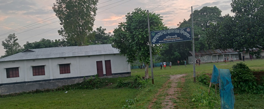 বিদ্যালয় পরিচিতি ও ইতিহাস